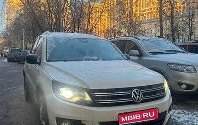 Volkswagen Tiguan I, 2013 год, 1 850 000 рублей, 1 фотография