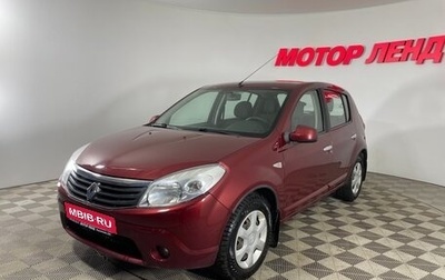 Renault Sandero I, 2012 год, 588 000 рублей, 1 фотография
