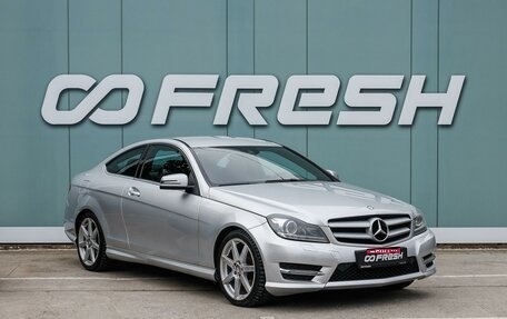 Mercedes-Benz C-Класс, 2013 год, 1 849 000 рублей, 1 фотография