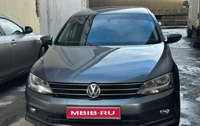 Volkswagen Jetta VI, 2015 год, 1 250 000 рублей, 1 фотография