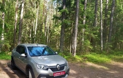Renault Logan II, 2019 год, 1 200 000 рублей, 1 фотография