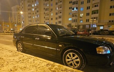 KIA Magentis I, 2004 год, 365 000 рублей, 1 фотография