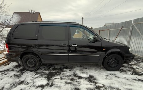 KIA Carnival III, 2005 год, 870 000 рублей, 1 фотография