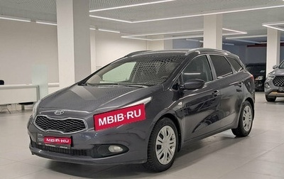 KIA cee'd III, 2013 год, 860 000 рублей, 1 фотография