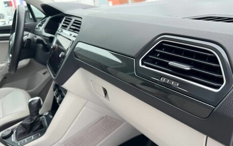 Volkswagen Tiguan II, 2020 год, 4 070 000 рублей, 22 фотография