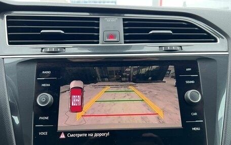 Volkswagen Tiguan II, 2020 год, 4 070 000 рублей, 24 фотография