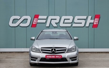 Mercedes-Benz C-Класс, 2013 год, 1 849 000 рублей, 3 фотография