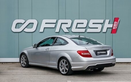 Mercedes-Benz C-Класс, 2013 год, 1 849 000 рублей, 2 фотография