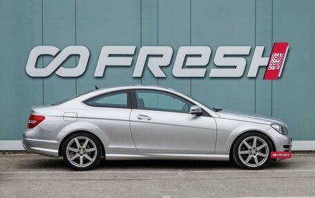 Mercedes-Benz C-Класс, 2013 год, 1 849 000 рублей, 5 фотография