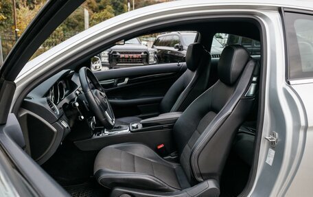 Mercedes-Benz C-Класс, 2013 год, 1 849 000 рублей, 12 фотография