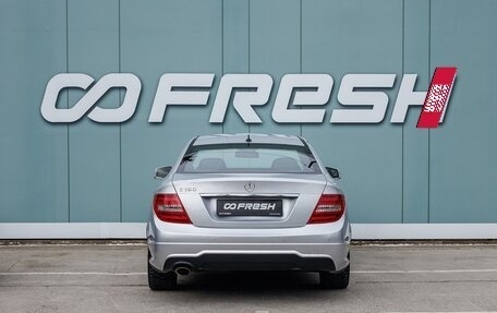 Mercedes-Benz C-Класс, 2013 год, 1 849 000 рублей, 4 фотография