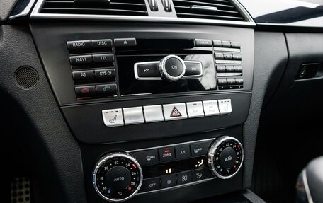 Mercedes-Benz C-Класс, 2013 год, 1 849 000 рублей, 16 фотография