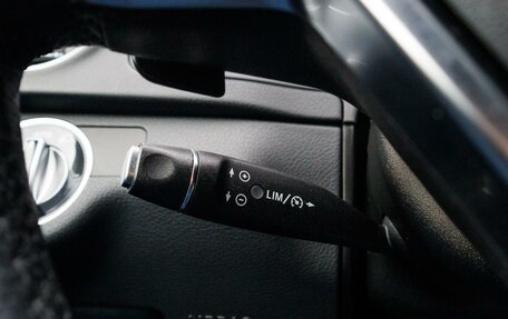 Mercedes-Benz C-Класс, 2013 год, 1 849 000 рублей, 18 фотография