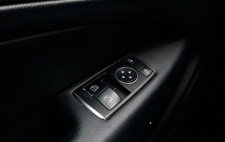 Mercedes-Benz C-Класс, 2013 год, 1 849 000 рублей, 20 фотография