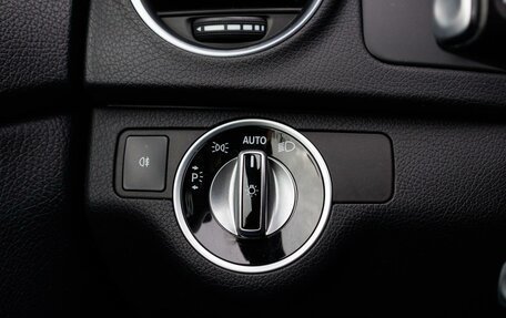 Mercedes-Benz C-Класс, 2013 год, 1 849 000 рублей, 19 фотография