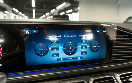 Mercedes-Benz GLE, 2025 год, 14 350 000 рублей, 19 фотография