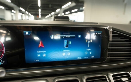 Mercedes-Benz GLE, 2025 год, 14 350 000 рублей, 22 фотография