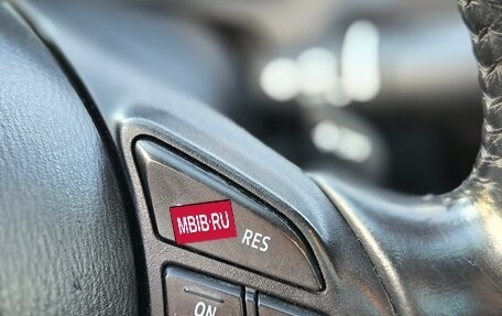 Mazda 6, 2014 год, 1 385 000 рублей, 23 фотография