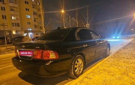 KIA Magentis I, 2004 год, 365 000 рублей, 5 фотография