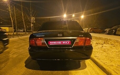 KIA Magentis I, 2004 год, 365 000 рублей, 3 фотография