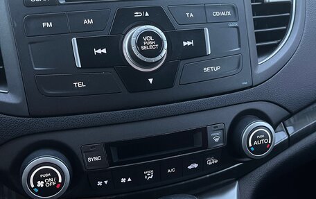 Honda CR-V IV, 2014 год, 1 950 000 рублей, 13 фотография