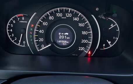 Honda CR-V IV, 2014 год, 1 950 000 рублей, 12 фотография