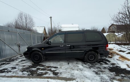 KIA Carnival III, 2005 год, 870 000 рублей, 3 фотография