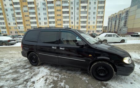 KIA Carnival III, 2005 год, 870 000 рублей, 5 фотография