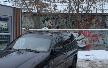 KIA Carnival III, 2005 год, 870 000 рублей, 16 фотография