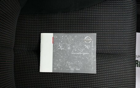 Nissan Tiida, 2012 год, 685 000 рублей, 19 фотография