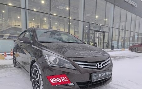 Hyundai Solaris II рестайлинг, 2016 год, 1 200 000 рублей, 3 фотография