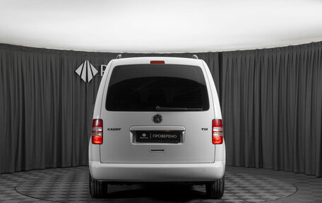Volkswagen Caddy III рестайлинг, 2013 год, 1 380 000 рублей, 6 фотография