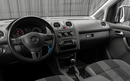 Volkswagen Caddy III рестайлинг, 2013 год, 1 380 000 рублей, 9 фотография