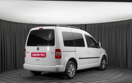 Volkswagen Caddy III рестайлинг, 2013 год, 1 380 000 рублей, 5 фотография