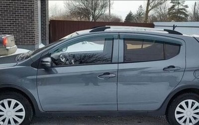 Lifan X50, 2018 год, 750 000 рублей, 1 фотография