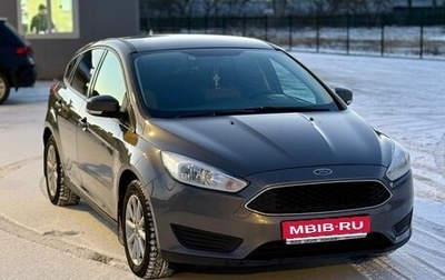 Ford Focus III, 2019 год, 1 270 000 рублей, 1 фотография