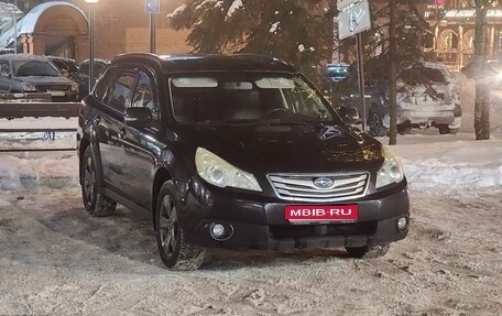 Subaru Outback IV рестайлинг, 2010 год, 900 000 рублей, 1 фотография