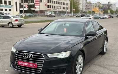 Audi A6, 2015 год, 2 150 000 рублей, 1 фотография