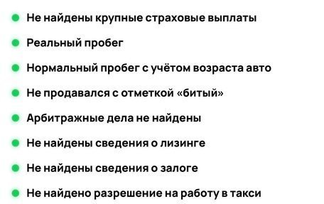 Ford Focus III, 2019 год, 1 270 000 рублей, 8 фотография