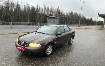 Audi A4, 1997 год, 350 000 рублей, 1 фотография