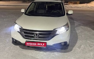 Honda CR-V IV, 2014 год, 2 250 000 рублей, 1 фотография