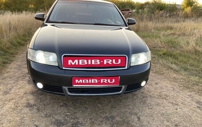 Audi A4, 2002 год, 410 000 рублей, 1 фотография