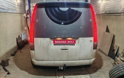 Hyundai Staria, 2023 год, 6 499 000 рублей, 1 фотография