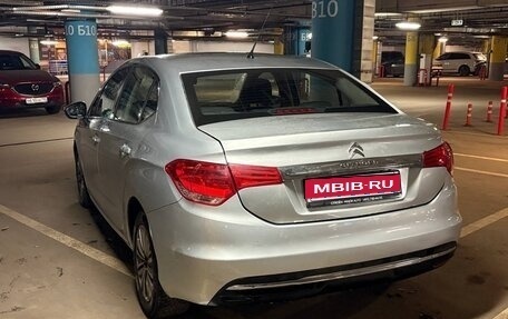 Citroen C4 II рестайлинг, 2021 год, 680 000 рублей, 1 фотография