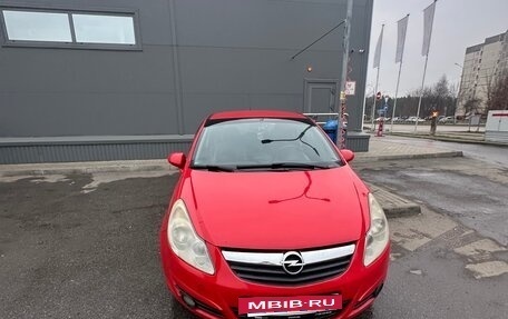 Opel Corsa D, 2008 год, 580 000 рублей, 3 фотография