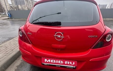 Opel Corsa D, 2008 год, 580 000 рублей, 8 фотография