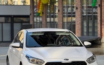 KIA Cerato IV, 2020 год, 1 900 000 рублей, 1 фотография