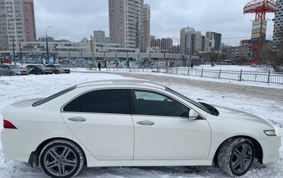 Honda Accord VII рестайлинг, 2007 год, 1 050 000 рублей, 1 фотография