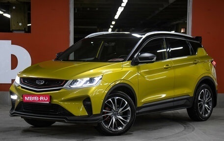 Geely Coolray I, 2022 год, 1 849 000 рублей, 1 фотография