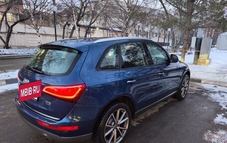 Audi Q5, 2016 год, 2 520 000 рублей, 4 фотография